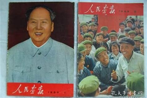 1993年是什么鸡